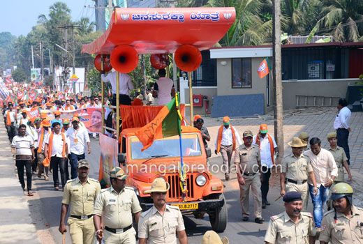 Ananth Hegade...